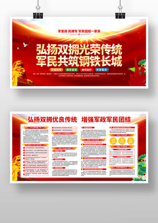 ˫ӵ����չ��