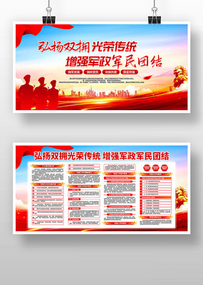 ˫ӵ����������չ��