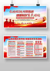 ˫ӵ����������չ��