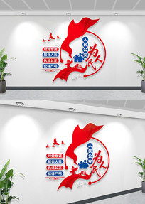 �������񹫰�Ϊ����Ӫ������������Ļ�ǽ