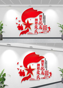 ����˫ӵ�����Ļ�ǽӵ������ӵ�������Ļ�ǽ