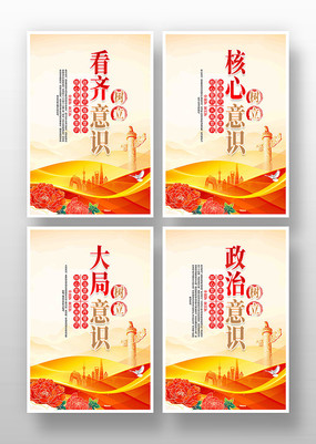 �ĸ���ʶ��������