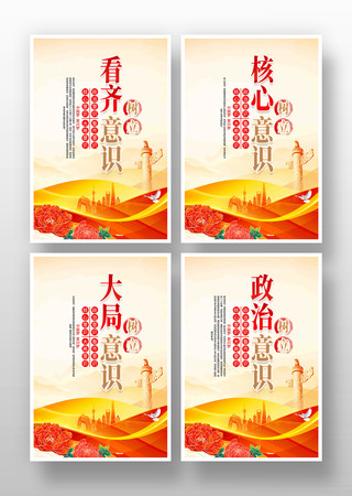 �ĸ���ʶ��������