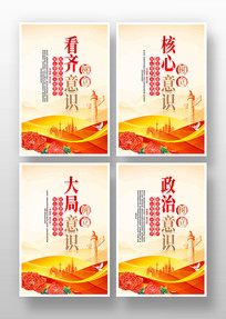 �ĸ���ʶ��������