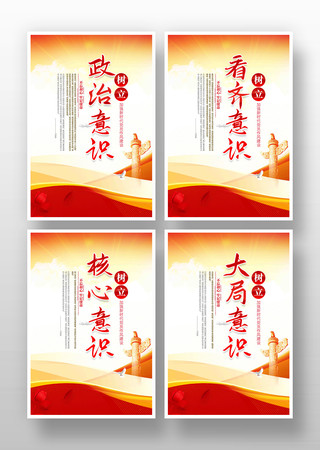 �ĸ���ʶ������������