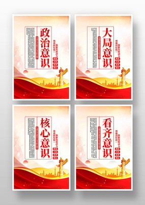 �ĸ���ʶ��������