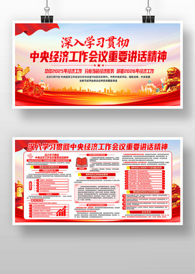 ͼ�����뾭�ù���������Ҫ��������������