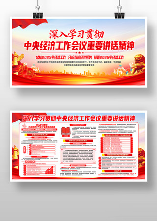 ͼ�����뾭�ù���������Ҫ��������������