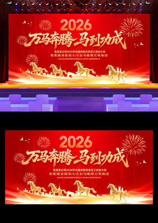 ��������2026�������佱���ᱳ��չ��