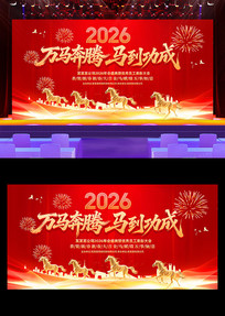 ��������2026�������佱���ᱳ��չ��