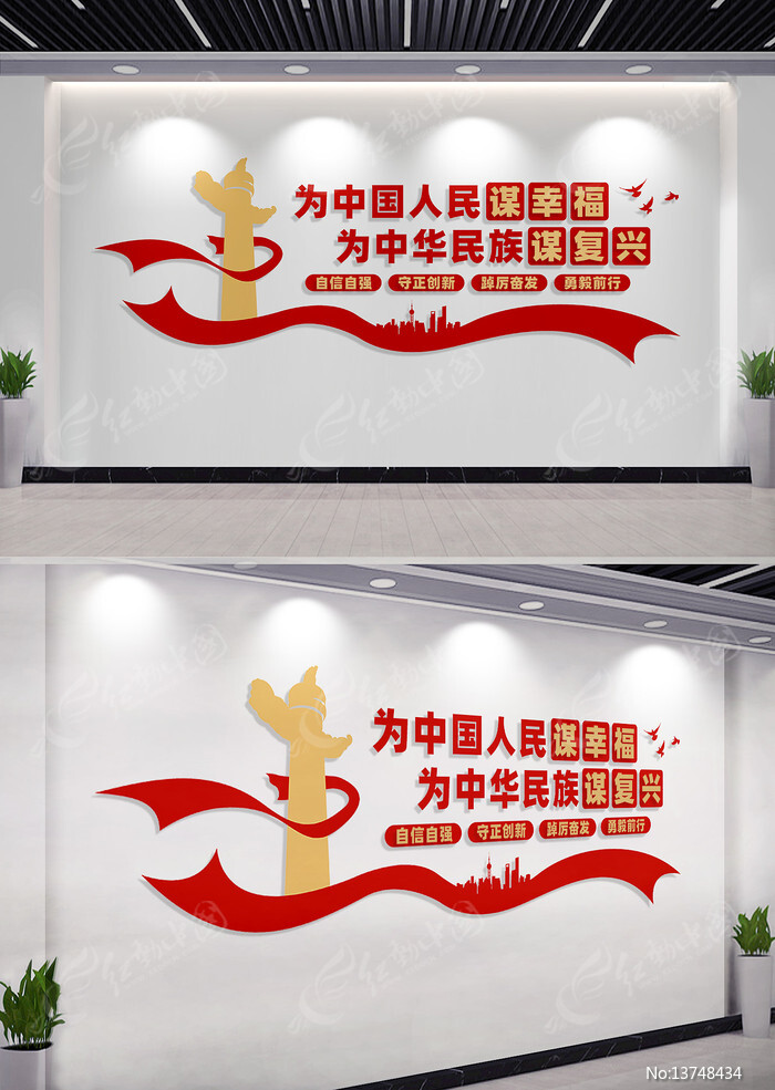 Ϊ�й�����ı�Ҹ�