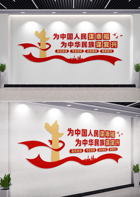 Ϊ�й�����ı�Ҹ�