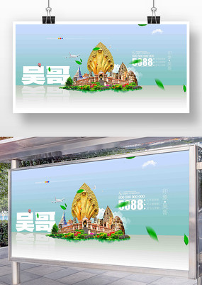 �������չ��