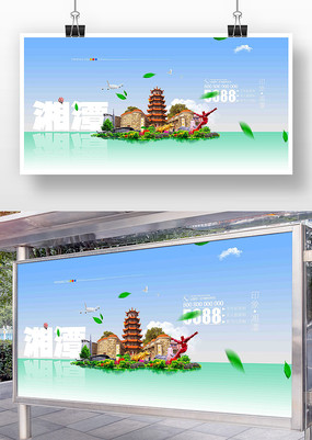 ��̶����չ��