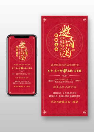 �»�֮ϲȢ�޻���������뺯 PSD