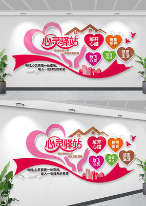 ���������Ļ�ǽ��α������õ�����״̬�Ļ�