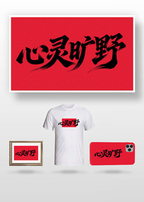 �����Ұë����