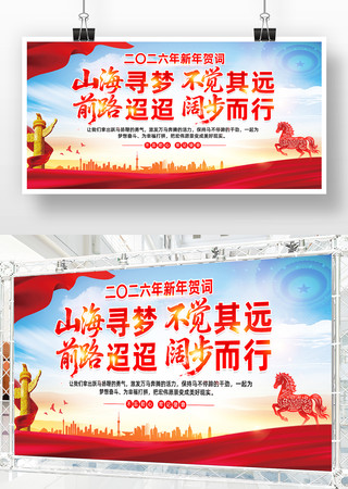 ����ش�ɽ��Ѱ�β�����Զǰ·������������