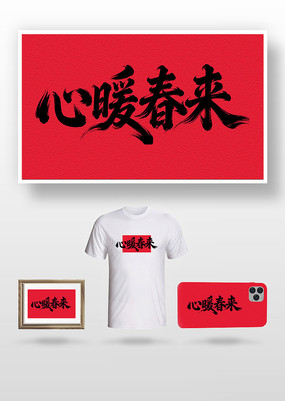 ��ů����ë����