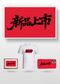 ��Ʒ����ë����