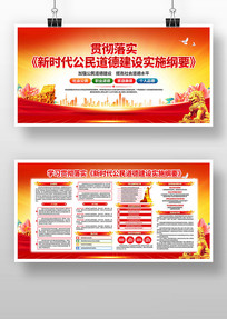 ��ʱ��������½���ʵʩ��Ҫչ��