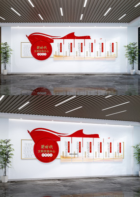 ��ʱ������ʵ������������ϰ�Ļ�ǽ