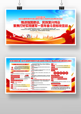 ��ʱ�����ν������������ƽ�����������ѵ