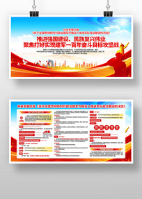 ��ʱ�����ν������������ƽ�����������ѵ