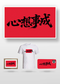 �����³�ë����