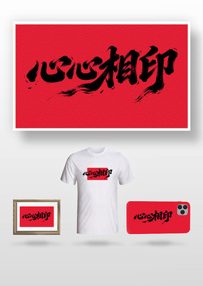 ������ӡë����