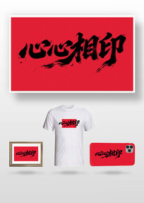 ������ӡë����