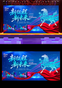 ������2026������ҵ������ʢ������