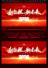 ��������δ��2026������������ᱳ��