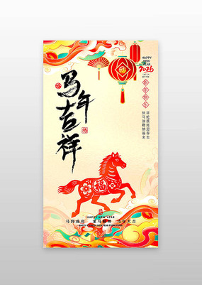 ϲ��������꼪�����꺣��