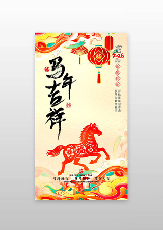 ϲ��������꼪�����꺣��