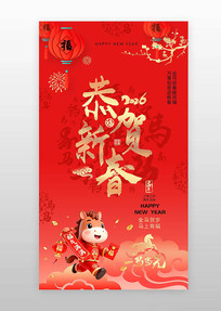 ϲ�쿨ͨ�ɰ��������´�2026���꺣��