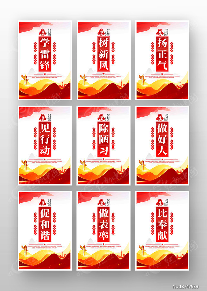 ѧ�׷溣������