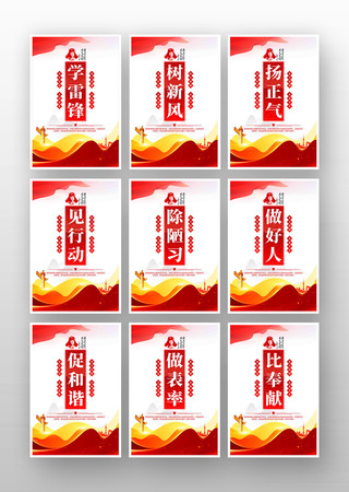 ѧ�׷溣������