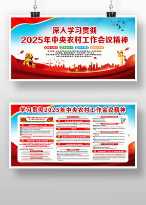 ѧϰ�᳹2025����ũ�幤�����龫��