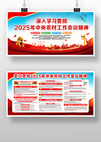 ѧϰ�᳹2025����ũ�幤�����龫��