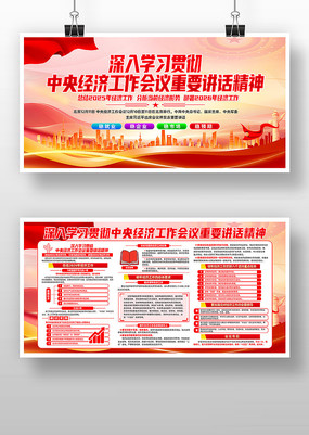 ѧϰ�᳹�������뾭�ù���������Ҫ��������