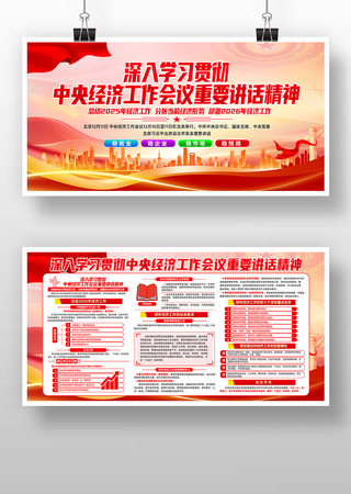 ѧϰ�᳹�������뾭�ù���������Ҫ��������