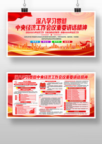 ѧϰ�᳹�������뾭�ù���������Ҫ��������