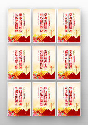 ѧϰ�׷�ð���ѧ�׷溣��