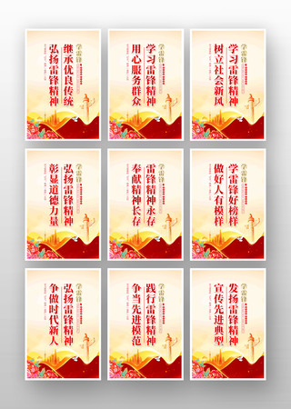 ѧϰ�׷�ð���ѧ�׷溣��