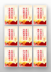 ѧϰ�׷�ð���ѧ�׷溣��