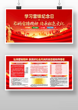 ѧϰ�׷澫��3��5��ѧ�׷����������չ��