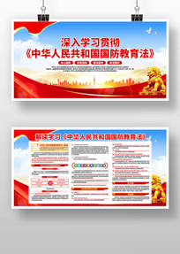 ѧϰ�л����񹲺͹�����������չ��