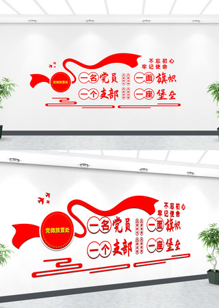 һ����Աһ������һ��֧��һ������