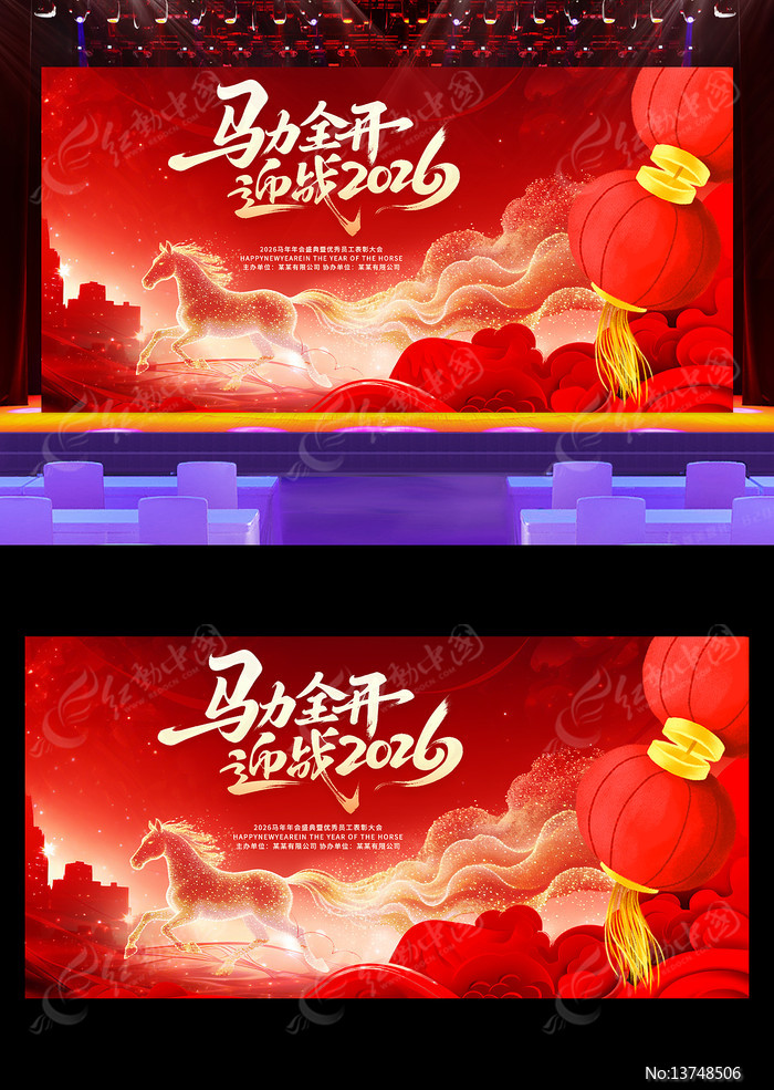 ӭս2026������ҵ������ʢ��չ��